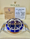 二手 ▶️ Rolex 勞力士 SUBMARINER DATE ◀️ 16613 1997年錶 (40mm)